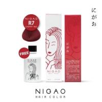 ราคา กดรับคูปองส่งฟรีก่อนนะจ๊ะ นิกาโอะ สีย้อม nigao สีย้อมผม สีย้อมผม ยาย้อมผม สีผม นิกาโอะ NIGAO Color Cream ขนาด 100 ml แถมไฮโดรเจน ขนาด 150 ml ฟรี (22415839896)