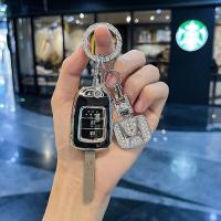 ราคา เคสกุญแจรถฮอนด้าพวงกุญแจหนัง BRV Brio CITY Key Cover Honda Key Cover (21907696027)