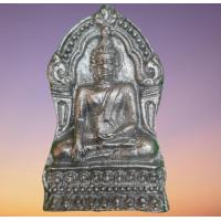 ราคา พระยอดขุนพล เนื้อชินตะกั่ว พิมพ์ซุ้มเรือนแก้ว หลังเรียบ ไม่อัดกรอบ (6418306120)