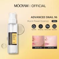ราคา MOOYAM Advanced Snail 96 Mucin Power Essence ให้ความชุ่มชื้นแก่ผิวหน้าต่อต้านริ้วรอยและคืนความยืดหยุ่นของผิว (22295951841)