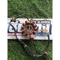 ราคา มัดไฟ honda scoopy i เจน 2แท้ถอดจากรถ สินค้ามีรับประกันสินค้ามือสองพร้อมใช้งาน (22794752862)