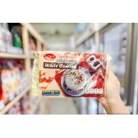 ราคา ช็อกโกแลตโค๊ตติ้ง สตรอเบอร์รี่โค๊ตติ้ง ไวท์โค๊ตติ้ง ตราช้าง KHAMWAN BAKERY STORE (19472529441)
