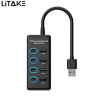 ราคา USB3 0 USB2 0 HUB Compatible For Windows11 10 8 Mac OS Linux 2 6 14 4 Port Splitter Power Adapter With Switch And Lights (22534069376)