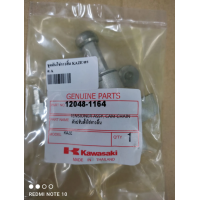 ราคา ตัวกดโซ่ ตัวดันโซ่ราวลิ้น สำหรับ KAWASAKI KAZE KSR CHEER BOSS เกรด A 12048 1164 สินค้าจัดส่งไว (21346585820)