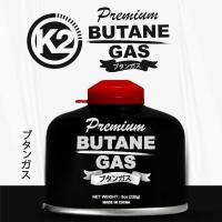 ราคา K2 GAS แก็สกระป๋อง หลายขนาด (22688115126)