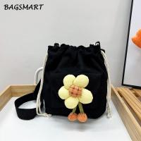 ราคา กระเป๋าสะพายข้างลายดอกไม้ส่วนบุคคลกระเป๋าสะพายผ้าใบผู้หญิงสดใส (21733166028)