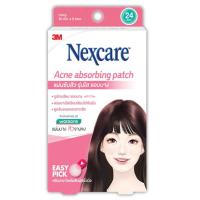 ราคา 3M NEXCARE 3เอ็ม เน็กซ์แคร์ แผ่นแปะสิว แผ่นดูดซับสิว (22133508922)