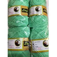 ราคา ไหมพรมอีเกิ้ล ไหมพรม 4 ply ม้วนใหญ่ อีเกิ้ล eagle 1 ห่อ บรรจุ 4 ม้วน สามารถคละสีได้ (12613495171)
