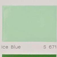 ราคา Sefco สีเคลือบเงา สีน้ำมัน เซฟโก้ สำหรับภายนอกและภายใน ขนาด 0 85 ลิตร (22003830004)