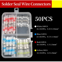 ราคา 50 100ชิ้น ท่อหดกันน้ำ ข้อต่อตะกั่ว ท่อหดตะกั่วกันน้ำ Heat Shrink Tube แหวนตะกั่วกันน้ำ ฉนวนสายไฟกันน้ำ ท่อหดตะกั่ว ท่อหดตะกั่วในตัว ท่อหดกันน้ำข้อต่อตะกั่ว ท่อหดหุ้มฉนวนสายไฟ ท่อหดใส ท่อหด ตะกั่ว (22