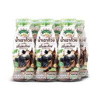 ราคา โปรคุ้ม ถูกดี เมจิกฟาร์ม น้ำเฉาก๊วยผสมเนื้อเฉาก๊วย 240 มล X 6 ขวด Magic Farm Grass Jelly 240 ml x 6 Bottles สุดคุ้ม เก็บเงินปลายทางได้ (15152655419)