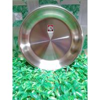 ราคา วันนี้ ส่งฟรี ถาด ZEBRAถาดลึก ขนาด 9 นิ้ว ตราหัวม้าลาย เหล็กกล้าไร้สนิม ถาดสแตนเลส ถาดสเตนเลส จาน ที่ใส่อาหาร ถาดใส่อาหาร 1 ชิ้น (22418049032)