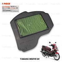 ราคา ไส้กรองอากาศ ของแท้ 1 ชิ้น สีเขียว สำหรับ Yamaha Nouvo SX (21911837027)