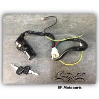 ราคา 72 BEAT บีท สวิทกุญแจ Beat สวิตช์กุญแจรถมอเตอร์ไซค์ บีท กุญแจ Beat สวิตซ์กุญแจBEAT Key Switch Honda (18616617559)