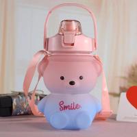 ราคา 800 1100ml กระบอกน้ำ กระบอกน้ำเด็ก กระบอกน้ำพลาสติก กระบอกน้ำพกไปเรียน กระบอกน้ำหมี กระติกน้ำ กระติกน้ำเด็กไปโรงเรียน (22177013900)