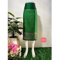 ราคา ผ้าซิ่นไหมไทยลาวแบบสั้น ผ้าซิ่น ผ้าถุงแบบสั้น ลาวสั้น แบบป้ายข้างติดตะขอ (18445274273)