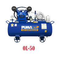 ราคา ตาเเมวดูระดับน้ำมันปั้มลม PUMA OL 50 พลาสติก อลูมิเนียม และ ทองเหลือง ตัวหนา โอริงทนน้ำมัน อย่างดี (21746225764)