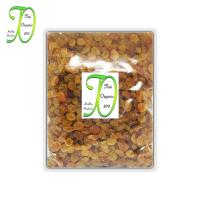 ราคา ลูกเกดสีน้ำตาลทอง 1 กก ลูกเกดอบแห้ง ซุลตานา พร้อมทาน Sultana Dark Golden Raisins 1 kg เกรด AA สินค้านำเข้า คุณภาพดี สดใหม่ ไม่หืน ไม่มีน้ำตาล (16361237391)