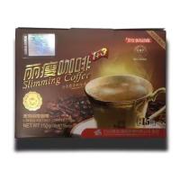 ราคา กาแฟ 3 in 1 ลิโซ่คอฟฟี่ ลดน้ำหนัก กล่องกระดาษ รุ่นมังกร มี15 ซอง (22684271374)