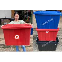 ราคา ถูกที่สุด กล่องพลาสติกมีล้อ ขนาด75 100ลิตร ลังพลาสติก (22875548841)