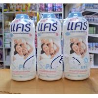 ราคา แพ็ค 3 กระป๋อง Care แคร์แป้งเด็ก ปริมาณสุทธิ 300 350 กรัม 3กระป๋อง เลือกกลิ่น (22139885765)