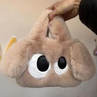 ราคา กระเป๋าสะพายสุนัขตาโต กระเป๋าถือ กระเป๋าช้อปปิ้งทรงโท้ทขนาดเล็ก มีสายสะพายไหล่ แฟชั่นผู้หญิง ลายการ์ตูนสุนัขตาโต (21650104144)