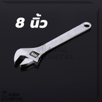 ราคา ประแจ ประแจกิจกรรม ประแจสากล ขนาด 6 นิ้ว 8 นิ้ว 10 นิ้ว 12 นิ้ว เหล็กคุณภาพสูง ทนต่อการสึกหรอ (22599503862)