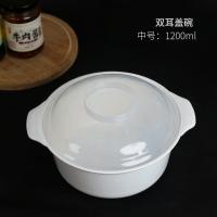 ราคา กล่องนึ่งจานนึ่งสำหรับไมโครเวฟชามทำความร้อนใช้เฉพาะภาชนะสำหรับหุงข้าวเกรดอาหารภาชนะหม้อไอน้ำอเนกประสงค์ขนาดใหญ่ (21863700385)