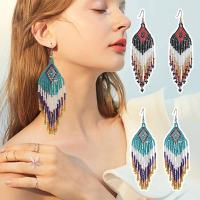 ราคา YUEKUNH ต่างหูลูกปัดข้าวแบบเพชรสานสไตล์โบฮีเมียนประดับด้วยลูกปัดสำหรับต่างหูระย้าต่างหูลูกปัดแบบเส้นยาวทำจากโลหะผสมแบบเรียบ (22108311444)