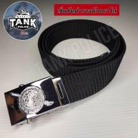 ราคา เข็มขัดหัวชุบตำรวจเข็มขัดหัวลูกกลิ้ง ตราโล่ หัวพร้อมสาย (22737878248)