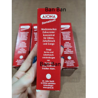ราคา HOT ITEM แนะนำให้ลอง ยาสีฟัน AJONA 25ml ของแท้ 100 ยาสีฟันจากเยอรมัน (17543300400)