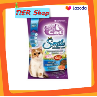 ราคา Catty Cat อาหารแมว รสปลาแซลม่อน 1 kg สำหรับแมวอายุตั้งแต่ 1 ปีขึ้นไป ชนิดเม็ด FT36 (22906865059)