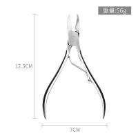 ราคา กรรไกรตัดเล็บเท้า สแตนเลสตัดเล็บเท้า กรรไกรตัดเล็บเท้าคุดตัดหนังกำพร้าเล็บ ชุดกรรไกรตัดเล็บ (21947827079)