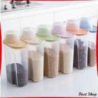 ราคา First กล่องเก็บของแบบปิดผนึก ถังเก็บเมล็ดธัญพืช ข้าวสาร Whole grain storage tank (12293558336)