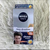 ราคา นีเวีย ครีมซองกันแดด สำหรับผู้ชาย 1 กล่อง 6ซอง (21893832027)