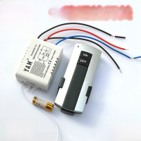 ราคา ใช้ในบ้านไร้สายสวิตช์ควบคุมระยะไกลอัจฉริยะ 220V ไฟ LED โคมไฟเพดานอิเล็กทรอนิกส์ วิศวกรรมไฟฟ้า (20879892124)