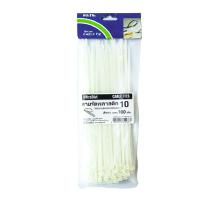 ราคา เคเบิ้ลไทร์ cable tie สายรัดสายไฟ หนวดกุ้ง สีขาว ขนาด 4 นิ้ว 6 นิ้ว 8 นิ้ว 10 นิ้ว แพ็ค 100 เส้น (1594038401)