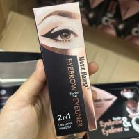 ราคา เจลเขียนคิ้ว เจลอายไลเนอร์ 2 ตลับกันน้ำ 24 ชม Music Flower 24 Hours Longwear Gel Eyeliner ที่เขียนคิ้ว อายไลเนอร์ (17815369375)
