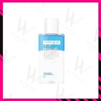 ราคา Maybelline new york eye lip make up remover เมย์เบลลีน นิวยอร์ก อาย ลิป รีมูฟเวอร์ (20809468344)