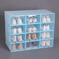 ราคา กล่องรองเท้า กล่องรองเท้าพลาสติก ชั้นวางรองเท้า กล่องใส่รองเท้าพับได้ กล่องเก็บรองเท้าอเนกประสงค์ มี2ขนาด หลายสี ตู้รองเท้า (22875622126)