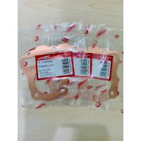 ราคา หนา 0 5 มิล ปะเก็นฝาสูบทองแดง Wave 110i เวฟ 110i DREAM 110i SUPER CUB ดรีมซุปเปอร์คัพ ปี 2009 2020 53 54 55 56 57 58 (22507344298)