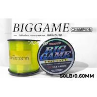 ราคา สายเอ็นตกปลา BIGGAME เหลืองสะท้อน เอ็นเหนียวมากกก (22773689562)