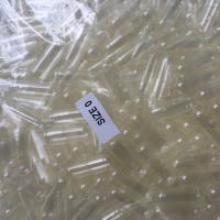 ราคา 50 1000 แคปซูล แคปซูลเปล่า เบอร์ 0 1 แคปซูลเปล่ามังสวิรัติ แคปซูลมังสวิรัติ แคปซูลเจ แคปซูลผัก แคปซูลใส Vegetarian Capsules (21376276385)