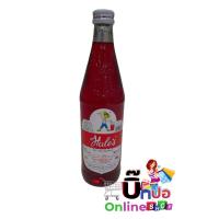 ราคา น้ำหวานเข้มข้นเฮลบลูบอย ซันนี่บอย ขนาด 710 มล สินค้าพร้อมจัดส่ง (22030158853)