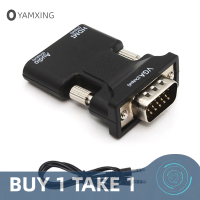 ราคา YANXING HDMI FEMALE TO VGA MALE Converter พร้อมด้วย Audio ADAPTER Support 1080P SIGNAL OUTPUT (22439541017)