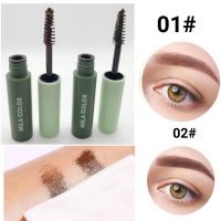 ราคา XH042 มาสคาร่าคิ้ว MILA COLOR ที่ปัดขนคิ้ว มาสคาร่าคิ้วกันน้ำ eyebrow mascara แห้งเร็ว ติดทนนาน (22844402110)