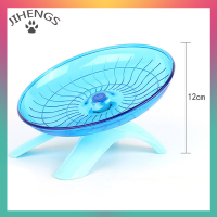 ราคา JIHENGS จานบินสำหรับสัตว์เลี้ยงหนูแฮมสเตอร์กระรอกล้อหนูวิ่งออกกำลังกาย (22495671110)