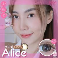 ราคา คอนแทคเลนส์ ขนาดมินิ Mini Alice Kissylens Brown Gray (22418942745)
