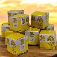 ราคา เกรดคุณภาพจากไทย ใช้งานง่ายที่สุดในไทย ซองเหรียญโปรยทาน สังฆทานจิ๋ว ลังเบียร์จิ๋ว ไม่ต้องใช้กาว มีระบบ lock ในตัว (22778939349)