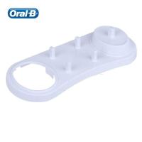 ราคา อุปกรณ์เสริมสำหรับแปรงสีฟันไฟฟ้า Oral B ที่ใส่แปรงสีฟันไฟฟ้า Oral B ฝาครอบแปรงสีฟัน Oral B เคสเดินทางสำหรับแปรงสีฟัน Oral B วัสดุทนทาน (22688670291)